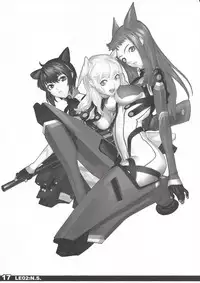 (C80) [YELLOW TAG (Hakua Ugetsu)] LE02:NAVIGATOR SCRIPT