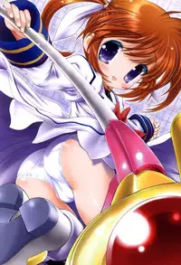 (COMIC1☆7) [STUDIO HUAN (Raidon)] Fate-chan. +Nanoha-chan. ALL FULL COLOR Soushuuhen Shinsouban (Mahou Shoujo Lyrical Nanoha) [English] [desudesu]