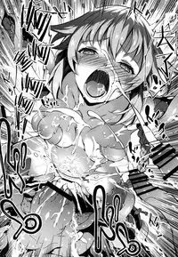 (C92) [Sheepfold (Tachibana Yuu)] Damegami ~Ubawareta Share~ (Hyperdimension Neptunia) [Chinese] [朔夜汉化]