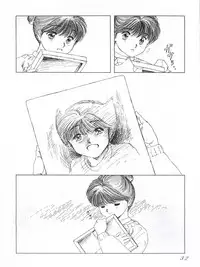 [エスパー魔美復活祭実行委員会 (よろず)] つゆくさ画廊II (Esper Mami)