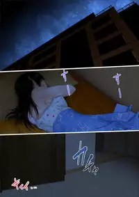 [IronSugar] Hajimete no Aite wa Otou-san deshita! Joukan | 初體驗的對象是我爸爸和我做的! 上卷 [Chinese]