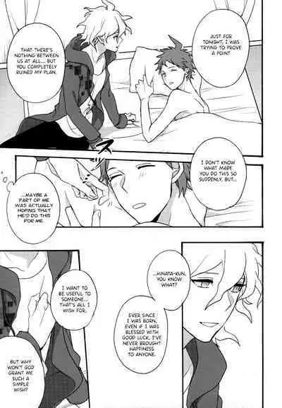 Zetsubou toyuu na no kimi ni hohoemu | Smile at You in the Name of Despair