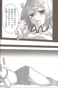 (C79) [Yukanhighzakura (Chieko)] Hideyoshi no Hokentaiiku (Baka to Test to Shoukanjuu)