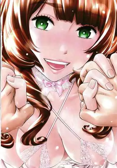 Chitose