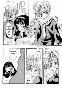 (C56) [Chokudoukan (Marcy Dog, Hormone Koijirou)] Please Teach Me 2. (Cardcaptor Sakura) [English] [Rizel]
