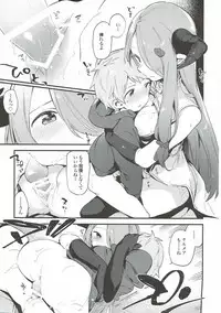 (C93) [TOZAN:BU (Fujiyama)] TOZAN:BU Soushuuhen (Various)