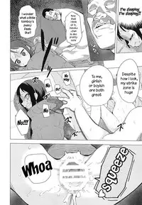 Kokona-chan ni Kareshi ga Dekita.
