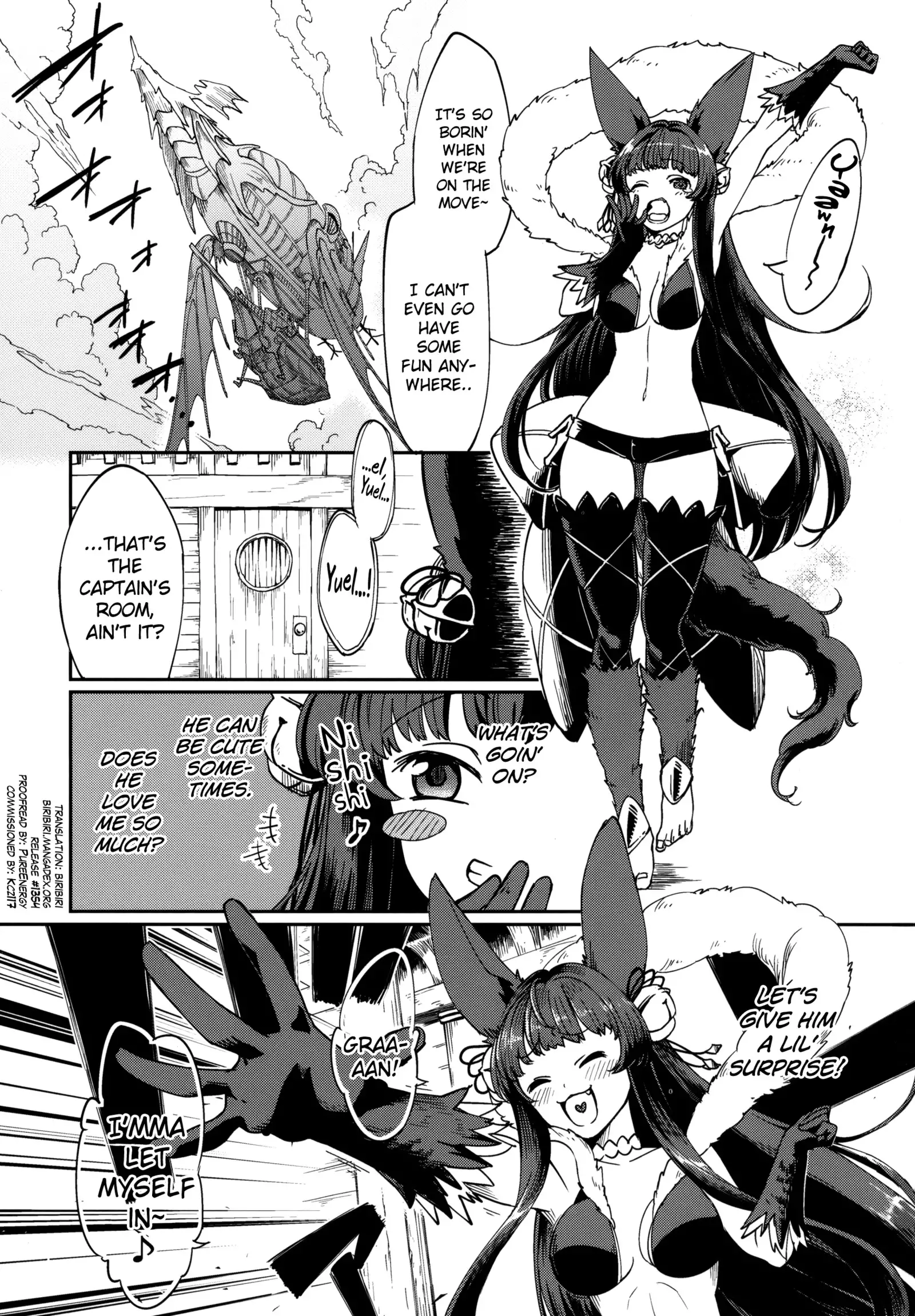 Yuel no Heart ni Hi o Tsukete