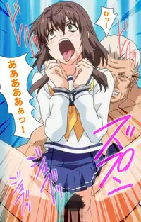 [Guilty eX] [Full Color Seijin Han] Toriko no Chigiri Complete Ban [Digital]