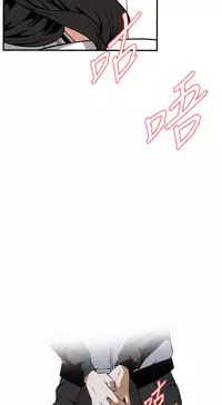 Take a Peek 偷窥 Ch.39~53 [Chinese]中文