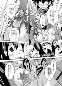 [UNIQUE (Rakujin)] Tsuyu-chan to... Shite (Boku no Hero Academia) [Digital]