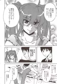 Manga Bangaichi 2009-11