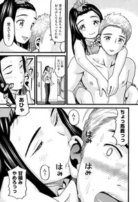COMIC AUN 2015-07