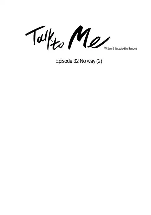 Talk To Me Ch.1-49