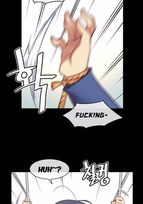 Master in My Dreams Ch.0-44