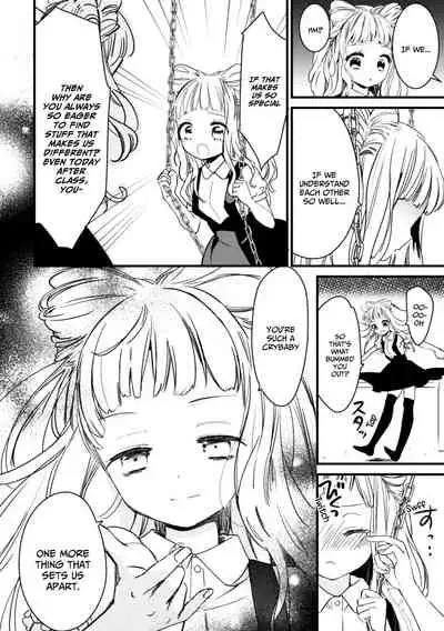 Saikyou Twins - Strongest Twins