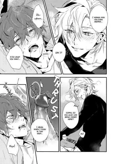 (SPARK14) [inumog (Fujino, Marumo)] W⇔K (Hypnosis Mic) [English] {Hypnotized Division Scans} [Decensored]