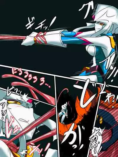 [Warabimochi] Ginga no Megami Netise Soushuuhen 01