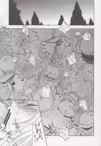 (COMITIA104) [Ikebukuro DPC (DPC)] GRASSEN'S WAR ANOTHER STORY Ex #02 Node Shinkou II