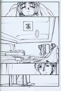 (CR24) [bolze. (rit.)] Nov. 3rd 1998 no idea