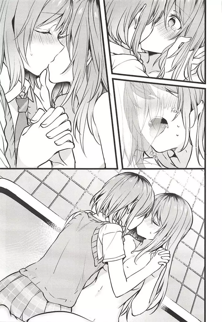 Kimi no Koi wa Watashi no Koi | Nuestro Amor