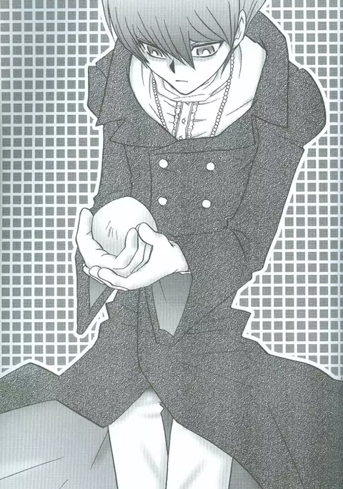 Kanashimi no Kawa o Yorokobi no Oka o