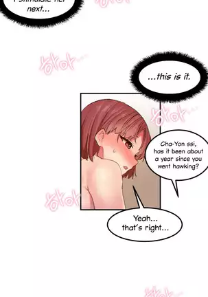 Hahri's Lumpy Star Ch. 9~37