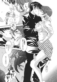 [MARIPYON] Private Lesson