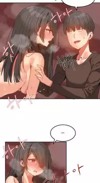 [Mx2J] Hahri's Lumpy Boardhouse Ch. 0~24【委員長個人漢化】（持續更新）