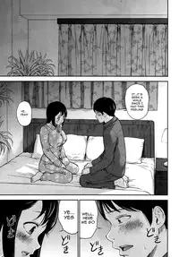 [Shikishiro Konomi] Netoraserare Ch. 1-8 [English] {Seinen Scans}