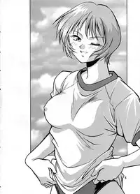 (C57) [Studio Katsudon (Manabe Jouji)] Shiho-chan on Stage (To Heart)