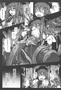 (C95) [Hakusen (Opanchu)] Tenshi in Tentacles (Touhou Project)