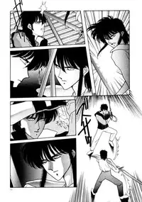 (C38) [Secret Society M (Kitahara Aki)] Anice 3 - Rakuen no Shizuku (Sonic Soldier Borgman)