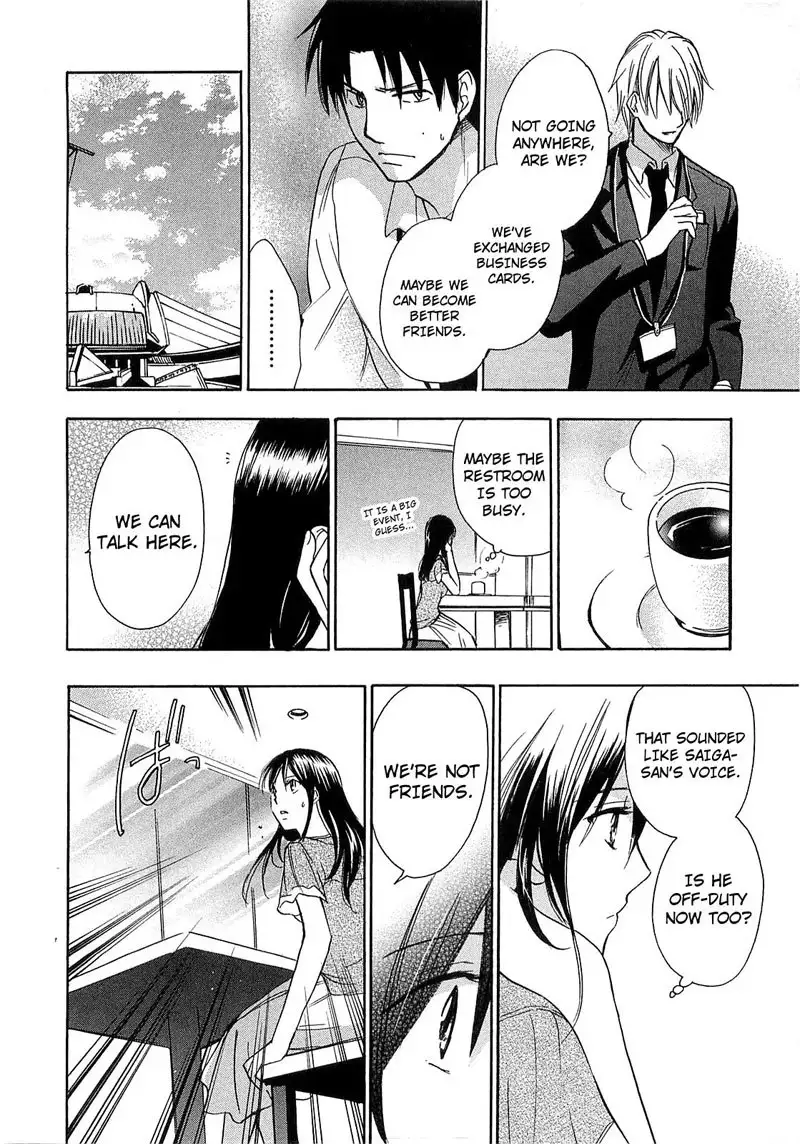Falling In Love Is Work2 - 16th SecretFalling In Love Is Work2 - 16th Secret