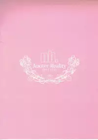 (C83) [nb. (Poruporu)] Another Reality (Sword Art Online)