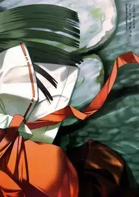 (C75) [Jingai Makyou (Inue Shinsuke)] Himetaru Yume ni Kotauru Kami wa. | The God Who Answers the Princessly Dream (Toaru Majutsu no Index) [English] [Hitsuyou]