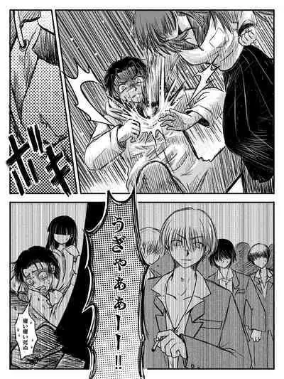 LADIES NAVIGATION Episode 4