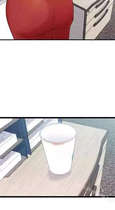 老婆的姊姊