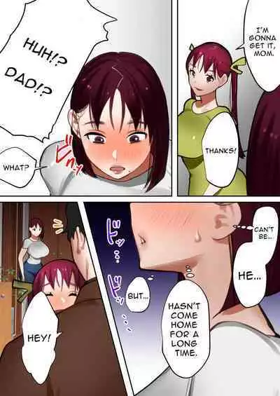 Tensei Shitara Galge no Shujinkou ni Natteita node Heroine no Haha o Kouryaku Shimasu | I Reincarnated as an Adult Game Protagonist, so I decided to go for the Heroine's Mother