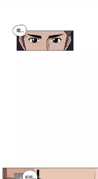 調教女大生【中文】