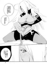 [F.A] futanari garnet to san choukyou shi (Dragonaut)