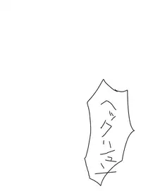 [TOWA.] Persona ni Unmei o Sayuu Sareta Danjo-tachi no Unmei no Haguruma ga Ima Mawarihajimeru (Hidamari Sketch)