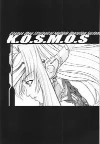 (C88) [TEX-MEX (Red Bear)] WAY OF TEX-MEX Soushuuhen 3 + Omakebon (Various)