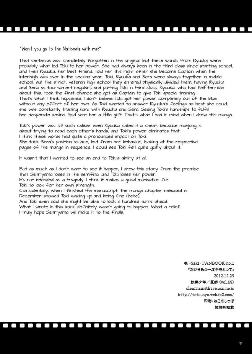 So hold my hand one more time