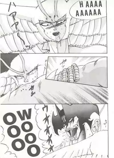 [Global One (MARO)] Sadistic 5 (Cutey Honey, Devilman, Sailor Moon), [Global One (MARO)] Sadistic (Dirty Pair, Fushigi no Umi no Nadia, Sailor Moon), [Studio Ikkatsumajin] .ribbon (Hime-chan's Ribbon)