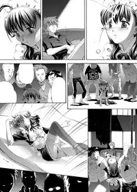 [Eric Peterson] The World Keeps Turning – DL