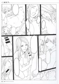 [Oda Non] NON VIRGIN 【Limited Edition】 CHRONICLE-FULLCOLOR BOOKLET-SIDE:MELON + NON VIRGIN LINE WORKS + Postcard