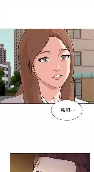 (周3)老师 1-55 中文翻译(更新中)