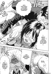 [DAIGO] Boku dake no Mono | You are mine alone (GRIND) [English] {Tripp} [Decensored]