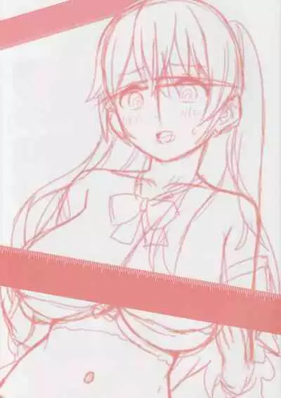 Anata no Nyuurin Nan Centi? - What is the size of the Areola?